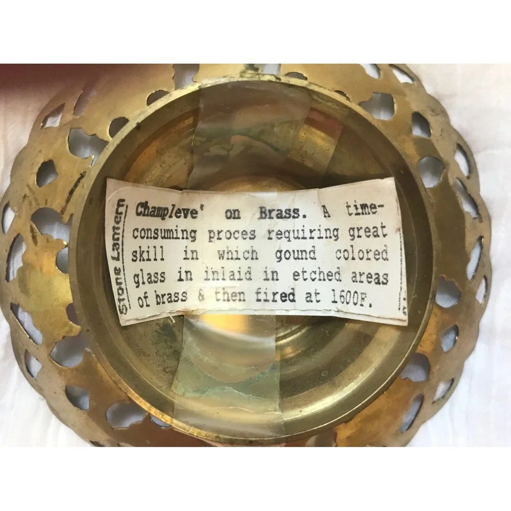 Antique Champleve on‎ Brass Filigree Bowl undated